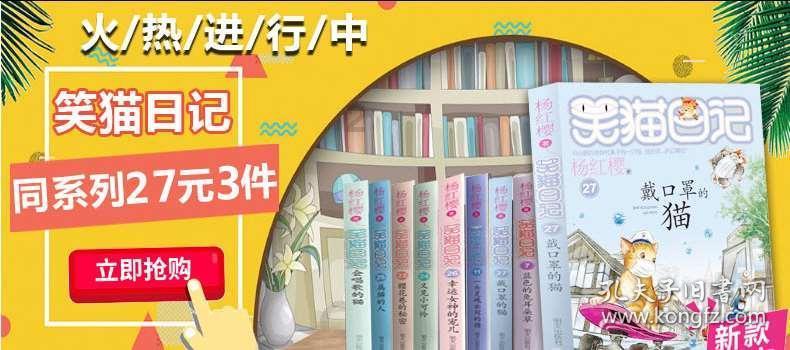 天交“梦回丝路”主题音乐会上演